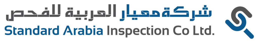 Standard Arabia